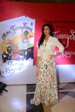 Sonali bendre at Twinkle